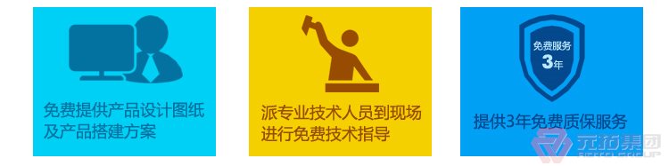 沖壓腳手架扣件 建筑扣件 鋼板沖壓鍍鋅國際扣件 元拓集團公司售后完善